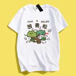 JZ TEE 貓咪-放輕鬆 印花衣服短袖T恤S~2XL 男女通用版型