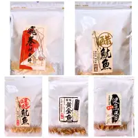 在飛比找蝦皮購物優惠-【亞菈小舖】日本零食 飛卷魷魚片 醋魷魚 炭烤魷魚 櫻蝦黃金