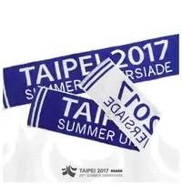 在飛比找Yahoo!奇摩拍賣優惠-台灣 世大運 TAIPEI 2017 SUMMER UNIV