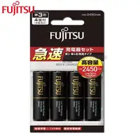 在飛比找momo購物網優惠-【FUJITSU 富士通】FCT344急速充電器+3號4入2