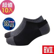 【BVD】防黴消臭船型男襪6雙組(B517毛巾底-襪子)