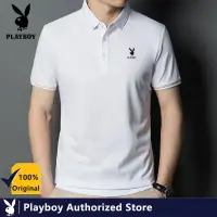 在飛比找蝦皮購物優惠-Playboy 夏裝短袖t恤休閒素色商務男士POLO衫夏季上