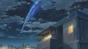 Anime makoto shinkai kimi no na wa shinjuku architecture Playmat Gaming Mat Desk