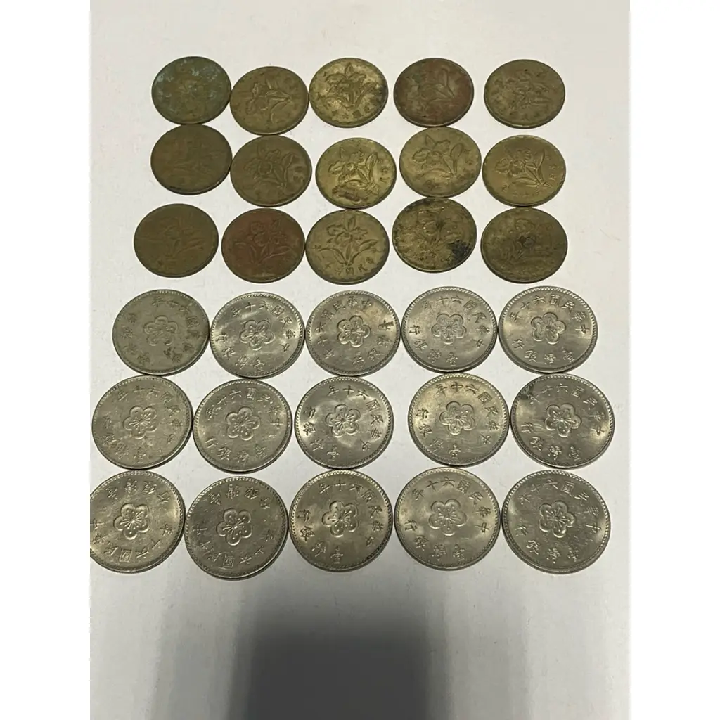 伍角硬幣的優惠比較- 2026年01月|飛比價格