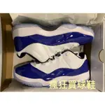 WMNS AIR JORDAN 11 RETRO LOW AH7860-100 海軍藍