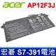ACER 宏碁 AP12F3J 原廠電池 S7-391 s7-391-6478 s7-391- (9.4折)