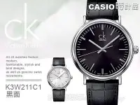 在飛比找Yahoo!奇摩拍賣優惠-CASIO 時計屋 Calvin Klein CK K3W2