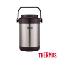 在飛比找博客來優惠-【THERMOS 膳魔師】不鏽鋼真空燜燒提鍋1.5L(RPF