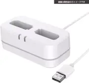 Switch Joy-Con Controller Charging Stand - White