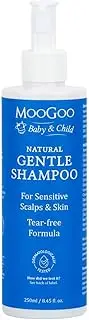 MooGoo Baby Gentle Shampoo 250 ml