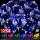 20'' LED Balloon Luminous Light up Glow Wedding Birthday Xmas Party Decor Event