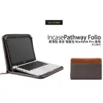 INCASE PATHWAY FOLIO 超薄型 真皮 電腦包 MACBOOK PRO 13 專用 現貨 含稅 免運