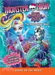 Monster High Great Scarrier Reef ― The Deluxe Junior Novel
