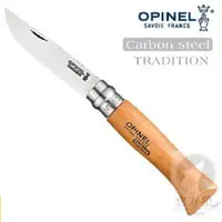 在飛比找蝦皮商城優惠-OPINEL 法國 No.08 碳鋼折刀/櫸木刀柄 [北方狼