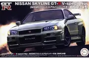 Fujimi: 1/24 Nissan Skyline GT-R V-spec II Nur w/Nismo Front Aero Bumper - Model Kit