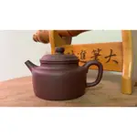 《禾宣茶器》實名認證可開發票 古德鐘形 博物館藏級款 底槽清 原礦茶壺 紫泥德鐘壺 手工宜興紫砂壺 老闆收藏忍痛割愛