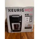 KEURIG K-MINI K15 單份 K-CUP 膠囊咖啡機