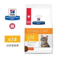 在飛比找Yahoo奇摩購物中心優惠-Hill’s 希爾思 處方貓用飼料 c/d Multicar