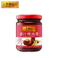 在飛比找PChome24h購物優惠-【 李錦記】蜜汁烤肉醬 240g