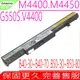 LENOVO L12M4E55,L12S4E55,L13L4A01,L13M4A01,L13S4A01, 電池 適用 聯想 B40-30,B40-45,B40-70,B50-30,B51-80,B50-45,B50-70,G550S,M4400