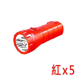 【雅格】LED強光手電筒 5入 迷你手電筒(充電式 便攜手電筒)