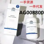 正品美國ELTAMD洗面乳潔面氨基酸有泡沫溫和卸妝一般貿易帶防偽TJH4.29 T6ON