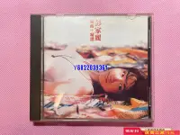 在飛比找Yahoo!奇摩拍賣優惠-彭家麗 新曲+精選 港版 SME HK 無碼 94新32 C