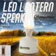 LED Lantern Speaker 白色 藍芽音響燈 贈 霧面燈罩X1 多功能LED燈 小夜燈 多段可調光 防水