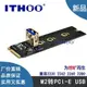 【ITHOO】現貨M.2轉PCI-E轉接卡NGFF插槽口轉USB3.0擴充顯卡挖礦轉接板2280