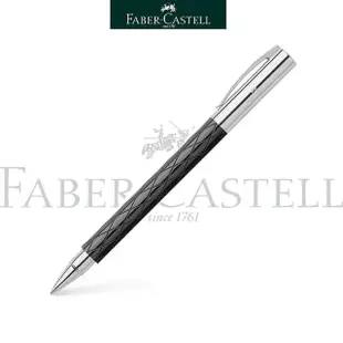 【Faber-Castell】德國 輝柏 成吉思汗鋼珠筆