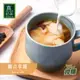 歐可茶葉 真奶茶 A23觀音拿鐵(8包/盒)