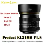Kamlan 21mm F1.8 Manual Focus Lens For Fuji XF Canon EOS-M Sony E M4/3 Mount New