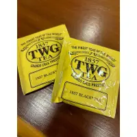 在飛比找蝦皮購物優惠-新加坡 正版 TWG tea1837 黑茶 午夜時光茶