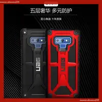 在飛比找蝦皮購物優惠-♩UAG 三星Note9手機殼防摔歐美三星Note8保護套軍