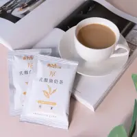 在飛比找蝦皮購物優惠-短期特價義美厚乳酸菌奶茶 益生菌奶茶一盒