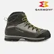 GARMONT 男款 GTX 中筒登山鞋 Lagorai 002043｜黃金大底 GoreTex 防水透氣 健行鞋 健走鞋 UK7.5 深灰-黃