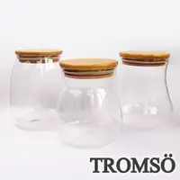 在飛比找蝦皮商城優惠-玻璃竹蓋密封罐 【TROMSO】/台灣現貨 密封罐,玻璃,糖