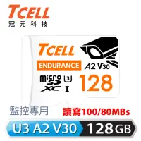 在飛比找momo購物網優惠-【TCELL 冠元】MicroSDXC UHS-I A2 U