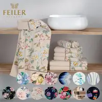 在飛比找momo購物網優惠-【Feiler】高質感方巾 13款(30x30cm)
