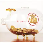 創意金豬豬玻璃存錢罐生日禮物兒童節日禮品只進不出紙硬幣儲蓄罐`櫻之小鋪🎈🎈🎈