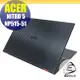 【Ezstick】ACER NITRO 5 NP515-51 Carbon黑色立體紋機身貼(含上蓋貼、鍵盤週圍貼、底部貼