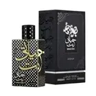 Hayaati Enta EDP Perfume 100ML By Asdaaf Lattafa original For Men 100%Original