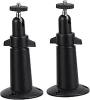 LALAFINA 2Pcs Security Bracket Mount Durable Aluminum Wall Ceiling Holder for Sensor System Stable Easy to Install for Home Security