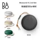 B&O Beosound A1 2nd Gen 防水便攜式藍牙揚聲器 尊爵黑/星光銀/琉璃綠/香檳粉-尊爵黑