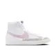 NIKE 女鞋 BLAZER MID '77 VINTAGE PINK 白粉【A-KAY0】【BQ6806-108】