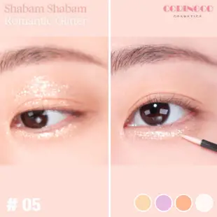 Coringco Eye Glitter 彩妝液眼影 Sparkle Shine 浪漫閃粉眼影 Kbeauty Make