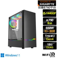 在飛比找momo購物網優惠-【技嘉平台】i5十核Arc A750 Win11{部落巫師W