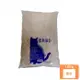 迦美貓砂-天然松木木屑砂(經濟包) 15kg