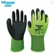 Uurig)wonder Grip 通用工作手套,帶 13 號尼龍內襯和丁腈泡沫塗層耐磨園藝手套