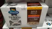 Fussy Cat Pate & Pieces 48x80G